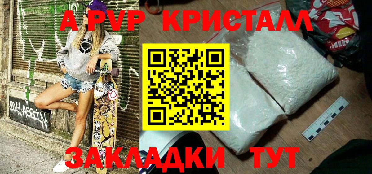 МЕФ Верхний Уфалей