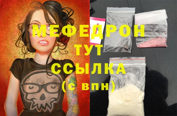 а пвп мука Белокуриха