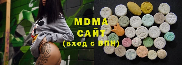 а пвп мука Белокуриха