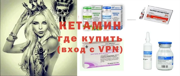 а пвп мука Белокуриха