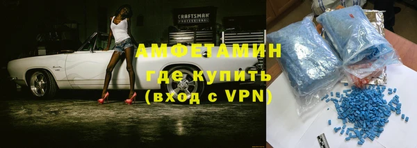 а пвп мука Белокуриха