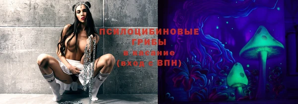кокаин Беломорск