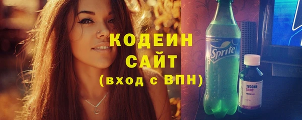 кокаин Беломорск