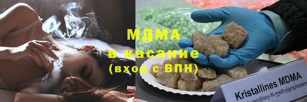 а пвп мука Белокуриха