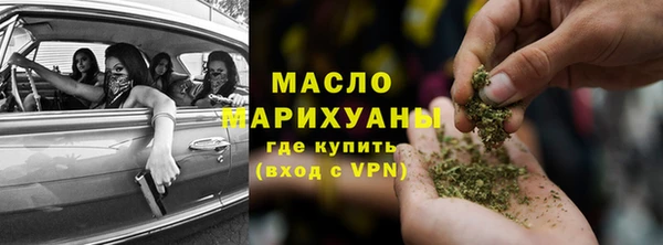 а пвп мука Белокуриха