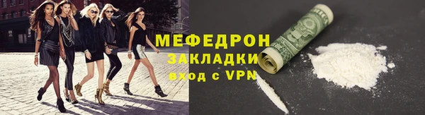 ПСИЛОЦИБИНОВЫЕ ГРИБЫ Белоозёрский