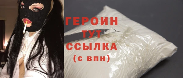 а пвп мука Белокуриха