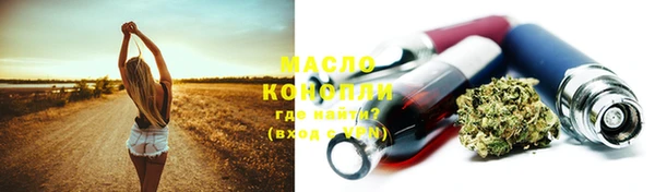 ПСИЛОЦИБИНОВЫЕ ГРИБЫ Белоозёрский