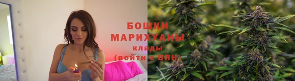кокаин Беломорск