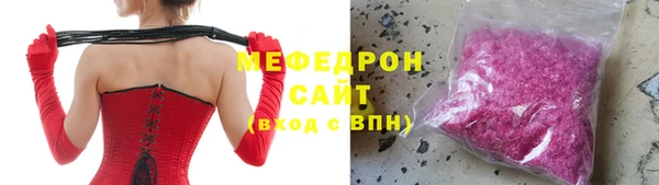 ПСИЛОЦИБИНОВЫЕ ГРИБЫ Белоозёрский