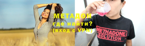 а пвп мука Белокуриха