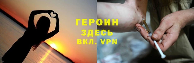 ПСИЛОЦИБИНОВЫЕ ГРИБЫ Белоозёрский