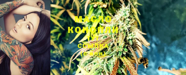 кокаин Беломорск