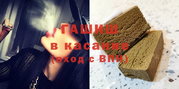 кокаин Беломорск