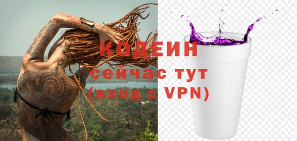 а пвп мука Белокуриха