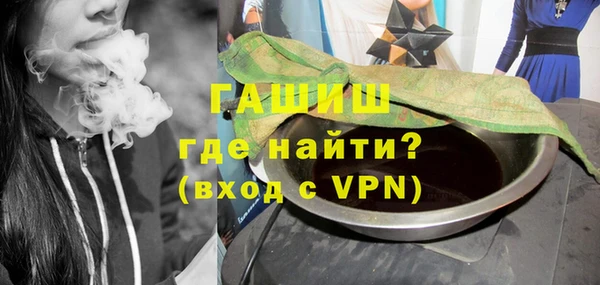ПСИЛОЦИБИНОВЫЕ ГРИБЫ Белоозёрский