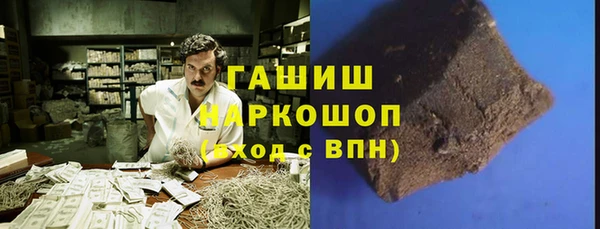 а пвп мука Белокуриха