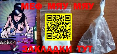 кокаин Малгобек
