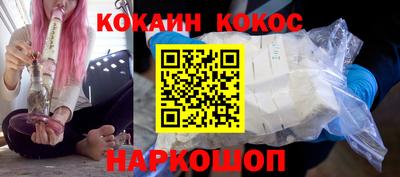 хмурый Малоярославец
