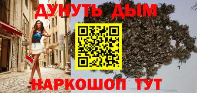 бошки Волжский