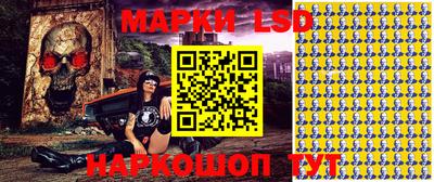 хмурый Малоярославец