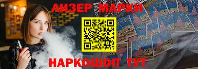 хмурый Малоярославец