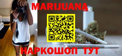 спиды Мариинск
