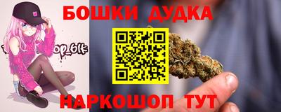 хмурый Малоярославец