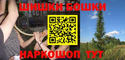 кокаин Малгобек