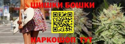 спиды Мариинск
