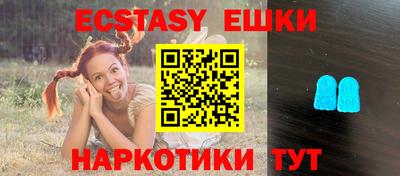 кокаин Малгобек