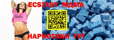 хмурый Малоярославец