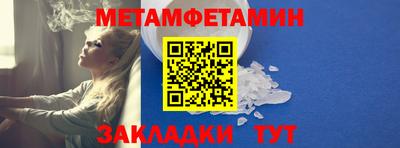 хмурый Малоярославец