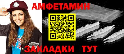 дистиллят марихуана Волжск