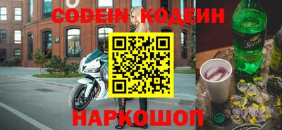 хмурый Малоярославец