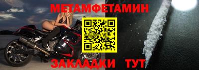 дистиллят марихуана Волжск