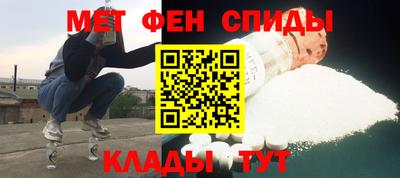 кокаин Малгобек