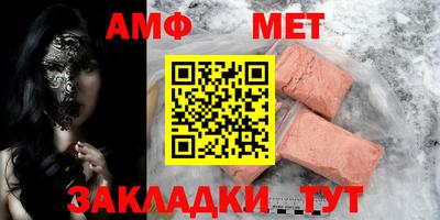 кокаин Малгобек