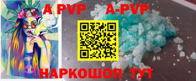 кокаин Малгобек