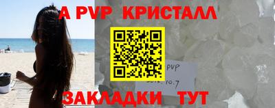 хмурый Малоярославец