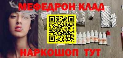 хмурый Малоярославец