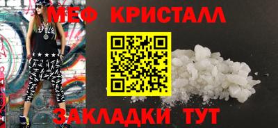 хмурый Малоярославец