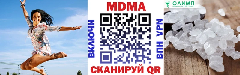 blacksprut ONION  Верхний Уфалей  MDMA молли 