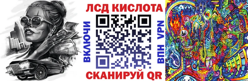 Марки N-bome 1500мкг цены Верхний Уфалей