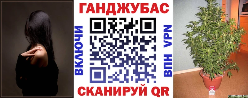 Бошки Шишки VHQ  KRAKEN как войти  Верхний Уфалей 